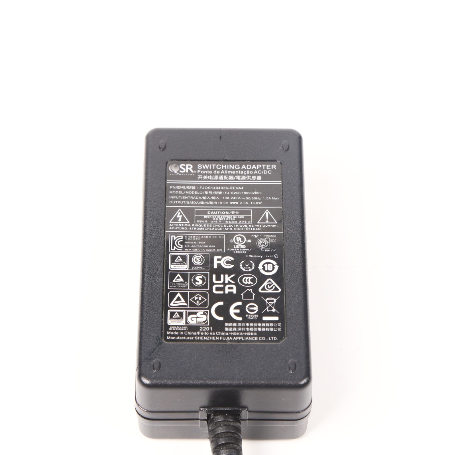QSR Power Supply; Input: 100-240V, 50/60Hz, 1.5A Max; 3-Pin Plug, w/ Power Cord