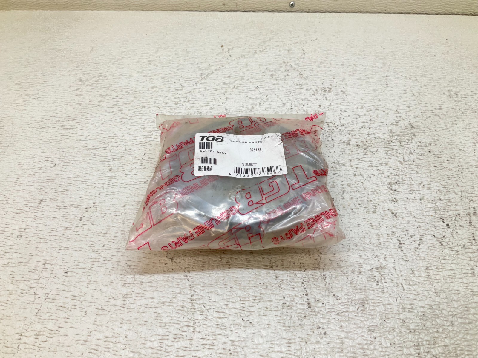 TGB 925153 Clutch Assy. New (TSC)