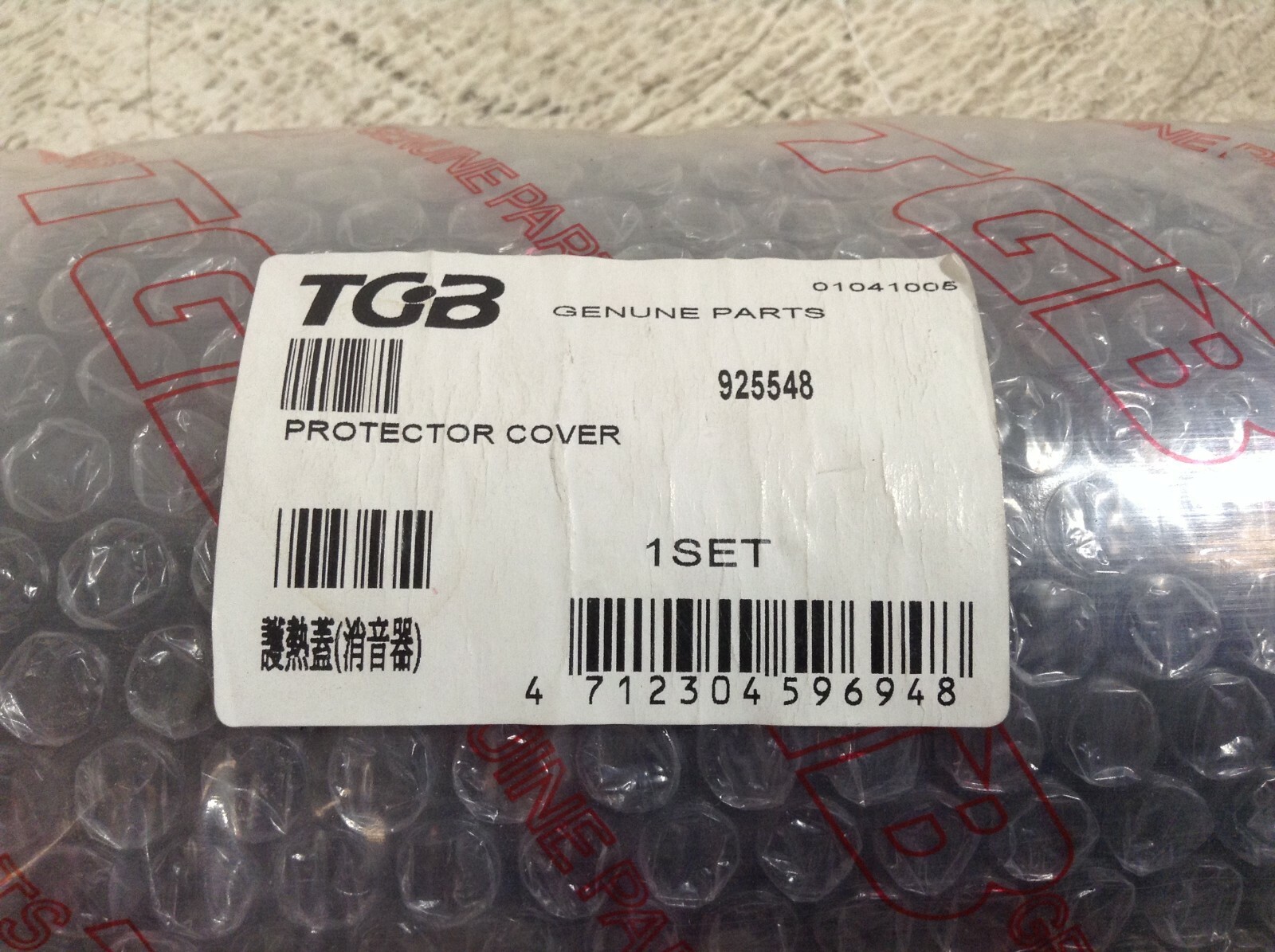 TGB 925548 Protector Cover New (TSC)