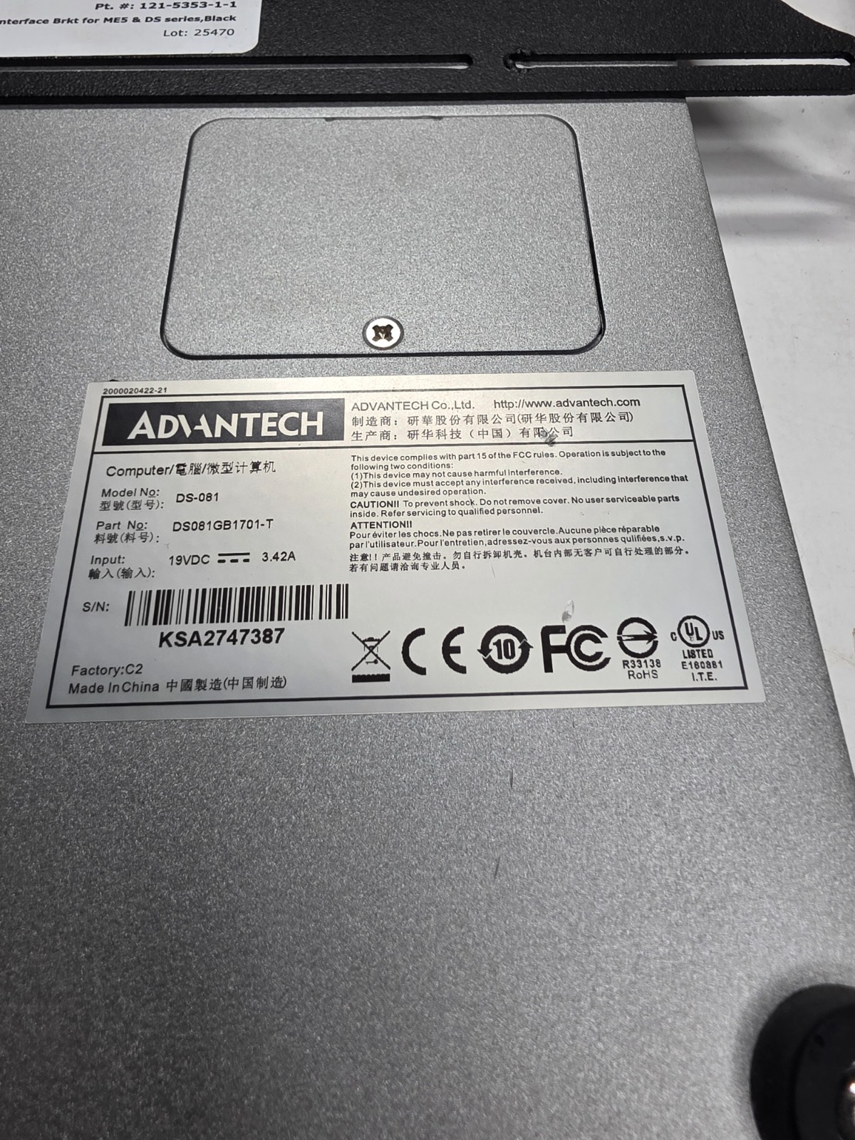 Advantech DS-081GB-U2A1E 4GB RAM Intel Digital Signage Player DS-081