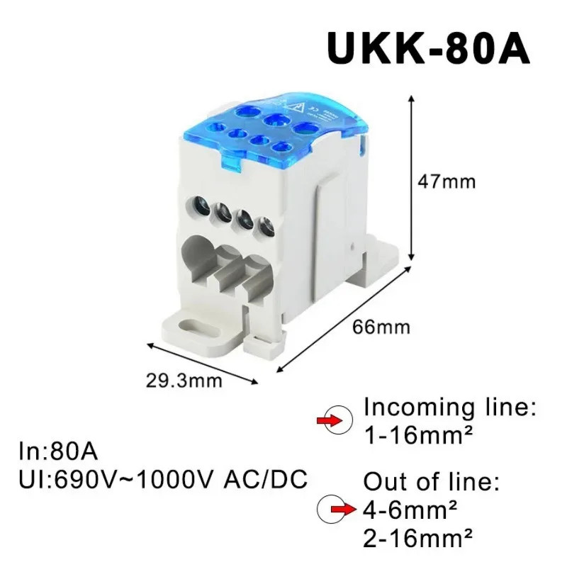 Junction Box 125A-500A DIN Outdoor Power Distribution Cable Connectors UKK80A