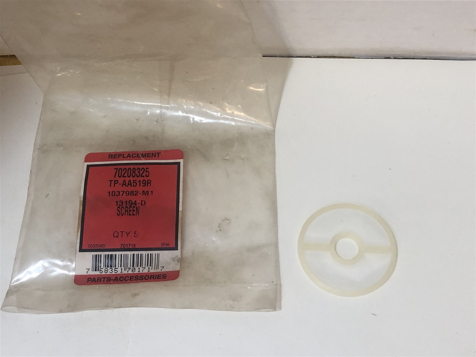 Tisco New Old Stock Part # 70208325 SCREEN