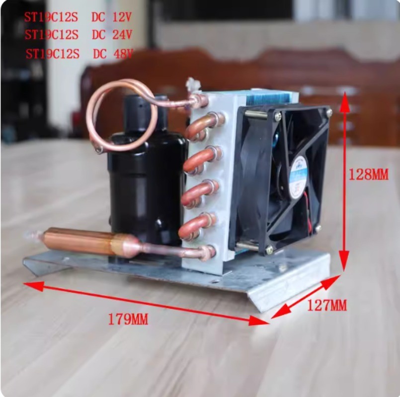 ST19C Micro-compressor Small Refrigerator Air-conditioner Refrigeration Unit