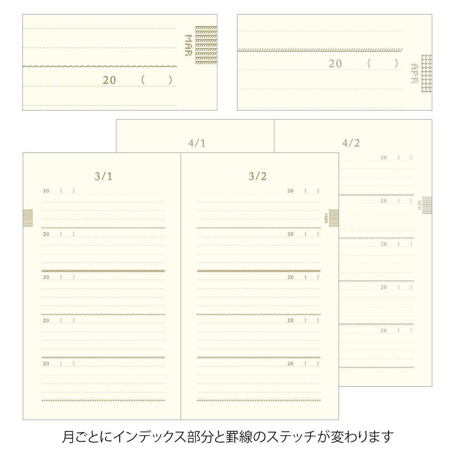 DESIGNPHIL Midori 12883006 Diary, 5 Years Consecutive Embroidery, Floral Prin…