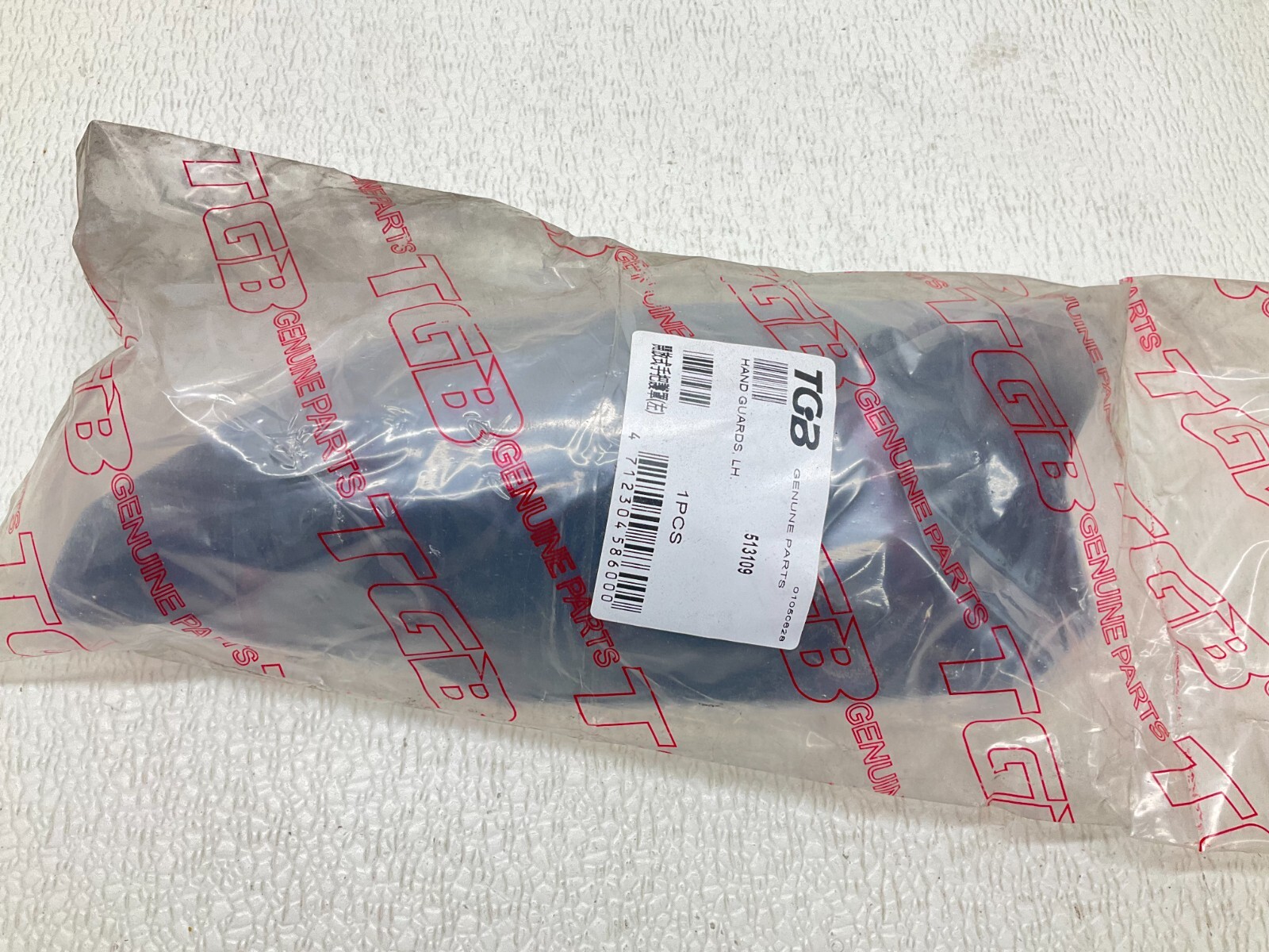TGB 513109 Left LH Hand Guards New (TSC)