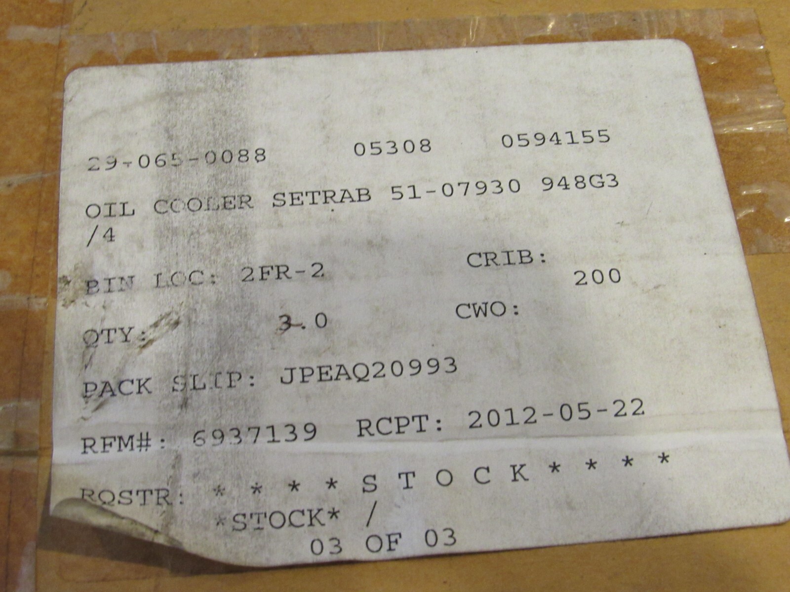 SETRAB OIL COOLER STD948G34 W/ BSP 3/4″ S51-07930 S5107930 29-065-0088