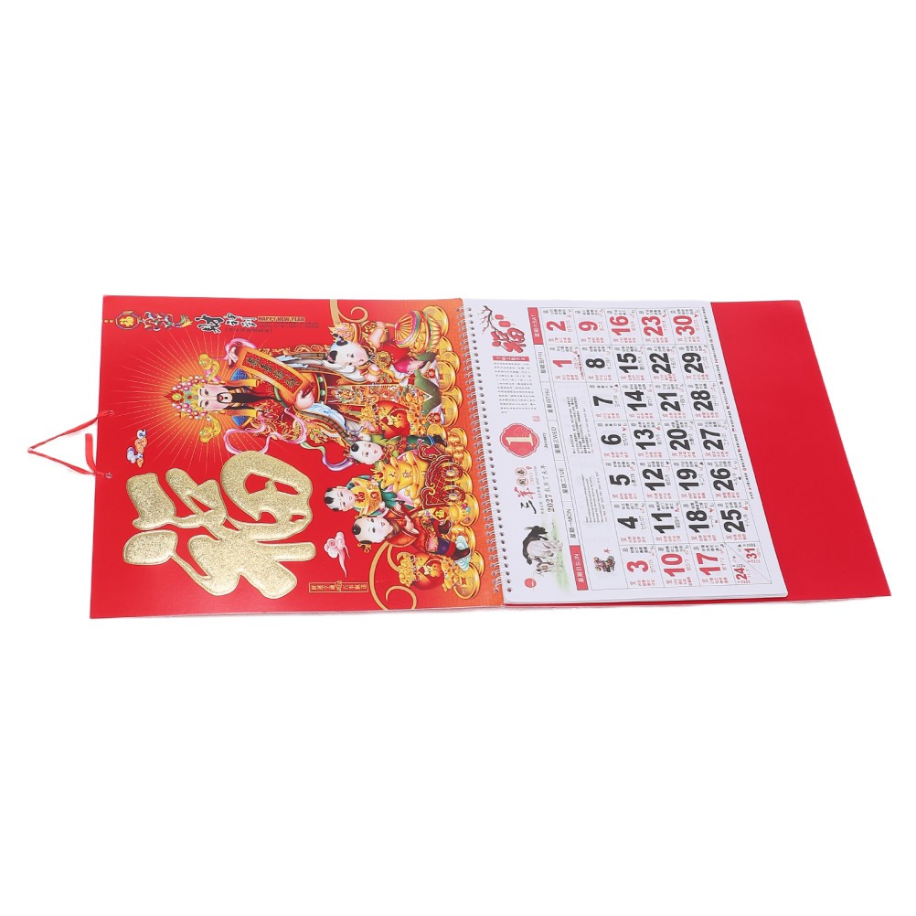 Chinese Calendar 2027: Year of the Sheep Lunar Wall Calendar with Feng Shui