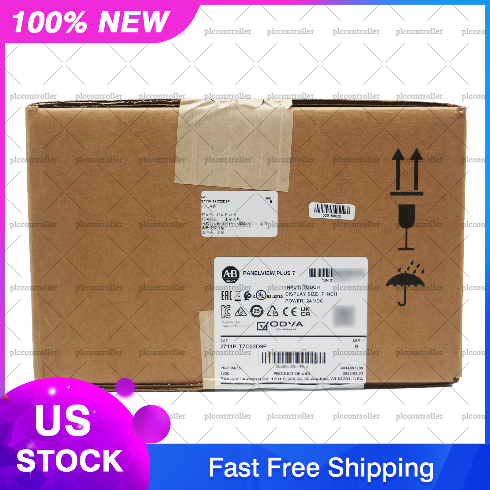 New Sealed Allen-Bradley PanelView Plus 7 Graphic Terminal 2711P T7C22D9P