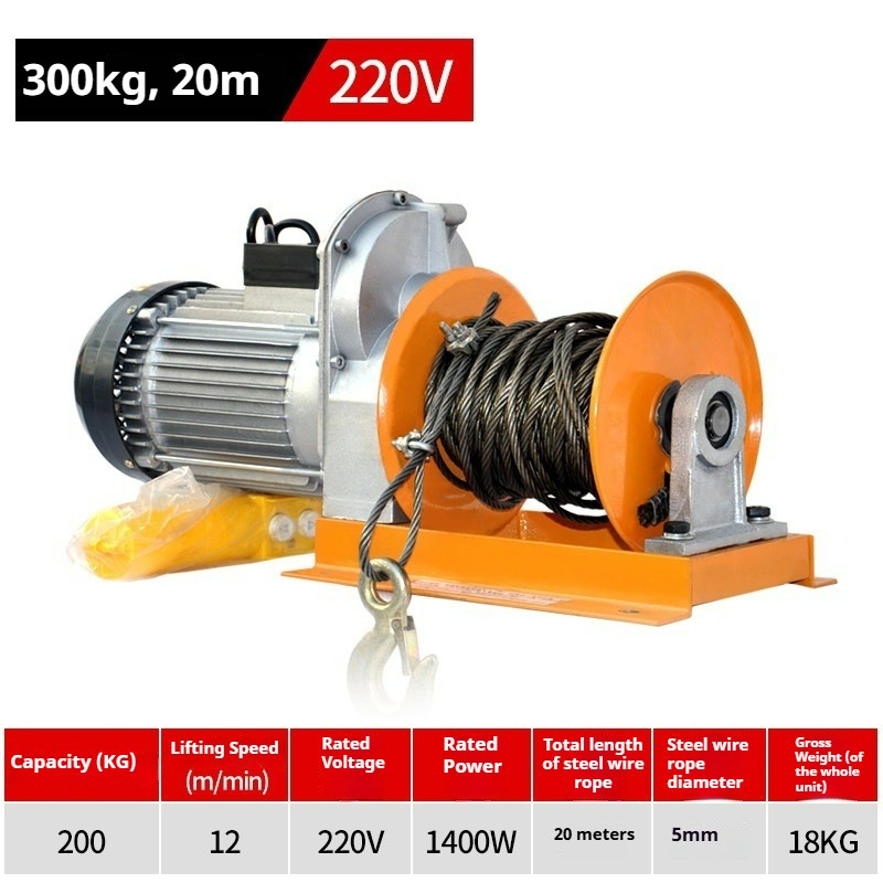 Miniature Electric Hoist, 220V, Household Small Lifting Machine, Lifting Unit