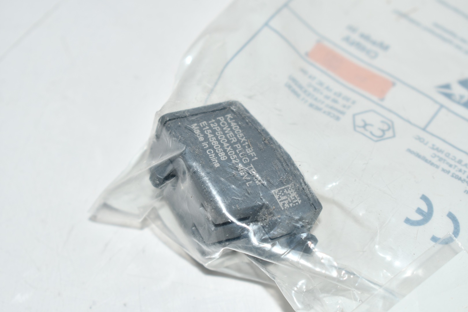 NEW Emerson KJ4005X1-BF1 – Power Plug Buss 12P5004X052