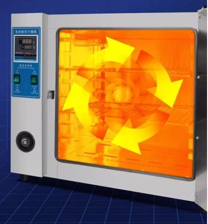 16L Digital Forced Air Convection Drying Oven Lab Constant Drying Oven +10~300 ℃