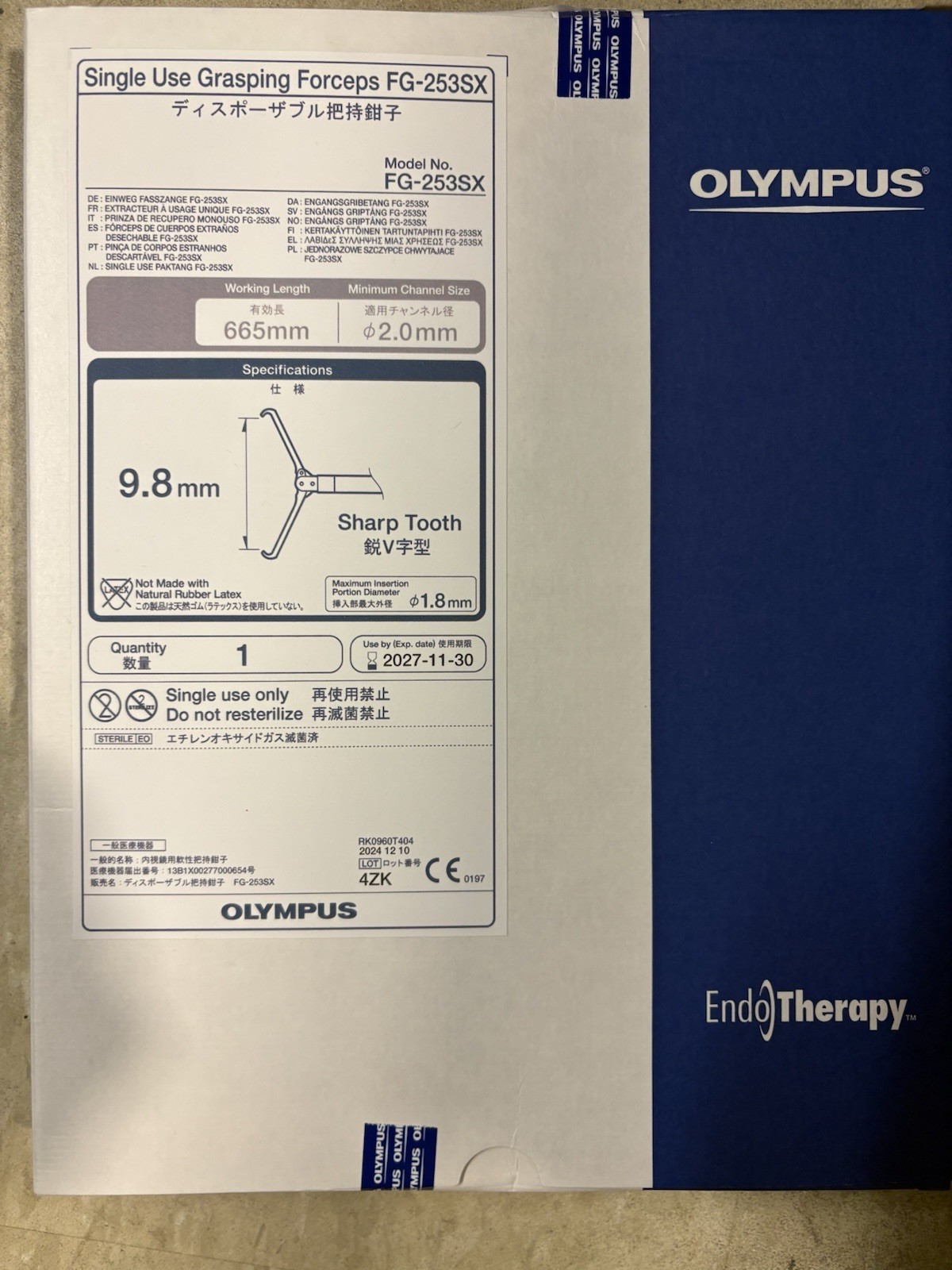 Olympus Grasping Forceps, 27-1/2 in. Length, Stainless Steel, 665mm