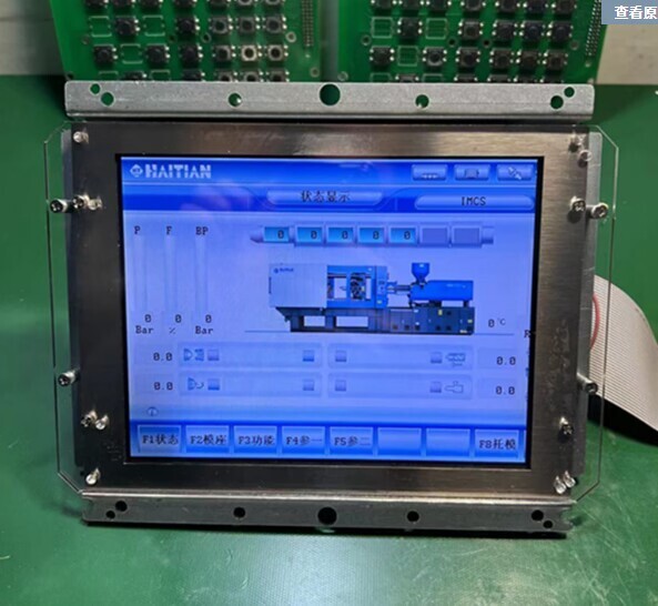 NEW M163AL14A-0 Compatible LCD Display Panel 90 days warranty