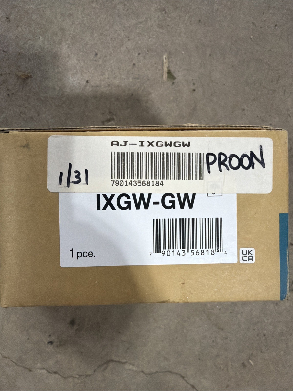 Aiphone IXG Intercom Series Mobile App Gateway Adaptor IXGW-GW