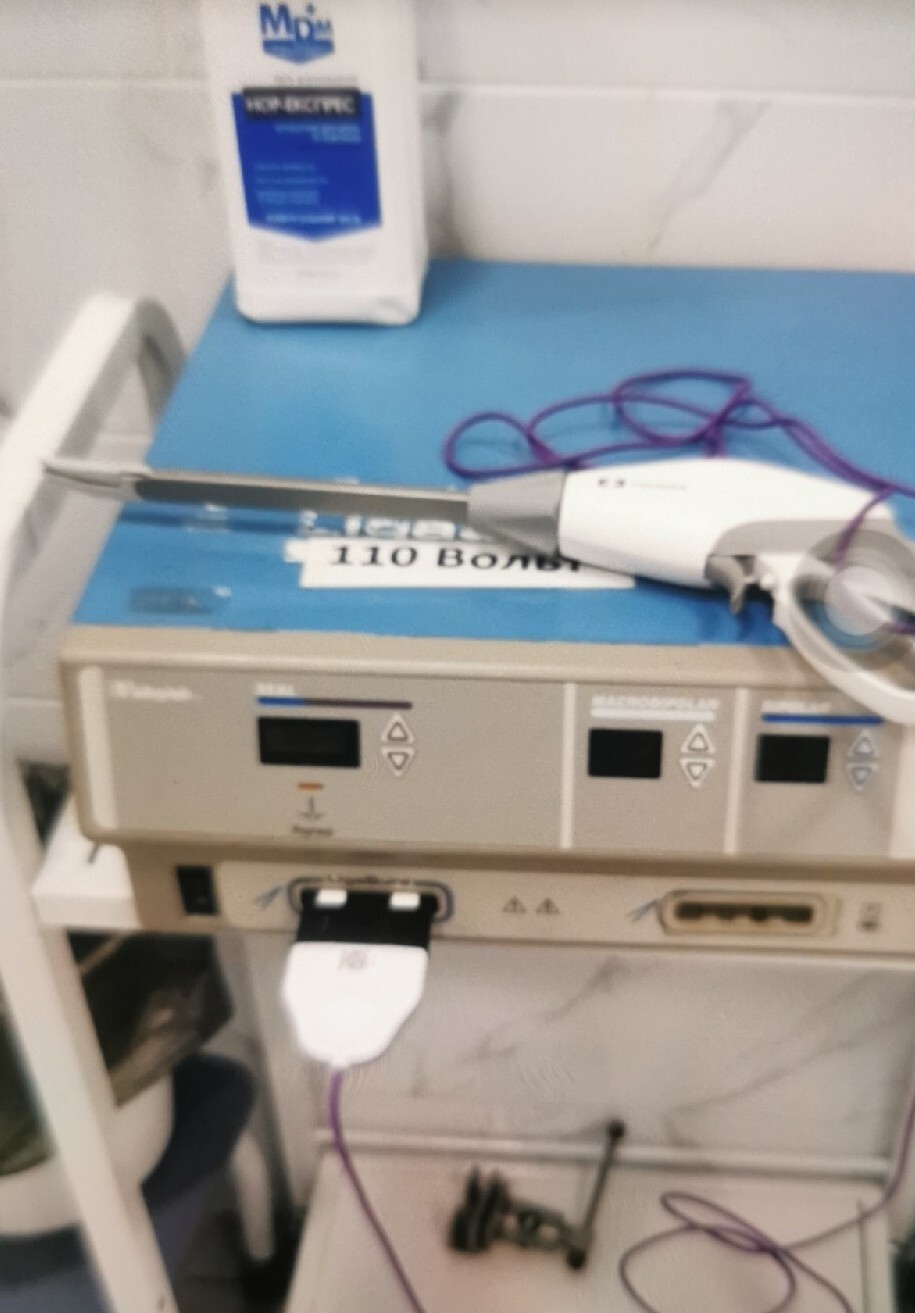 Adapter For Bipolar Port For Valleylab Ligasure Use Any Bipolar Instrument