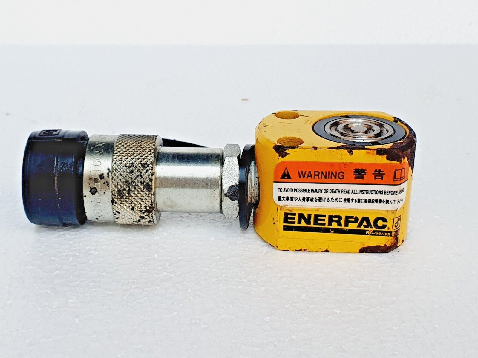 ENERPAC RC50 Hydraulic Cylinder 5 Ton, 0.63 in Stroke