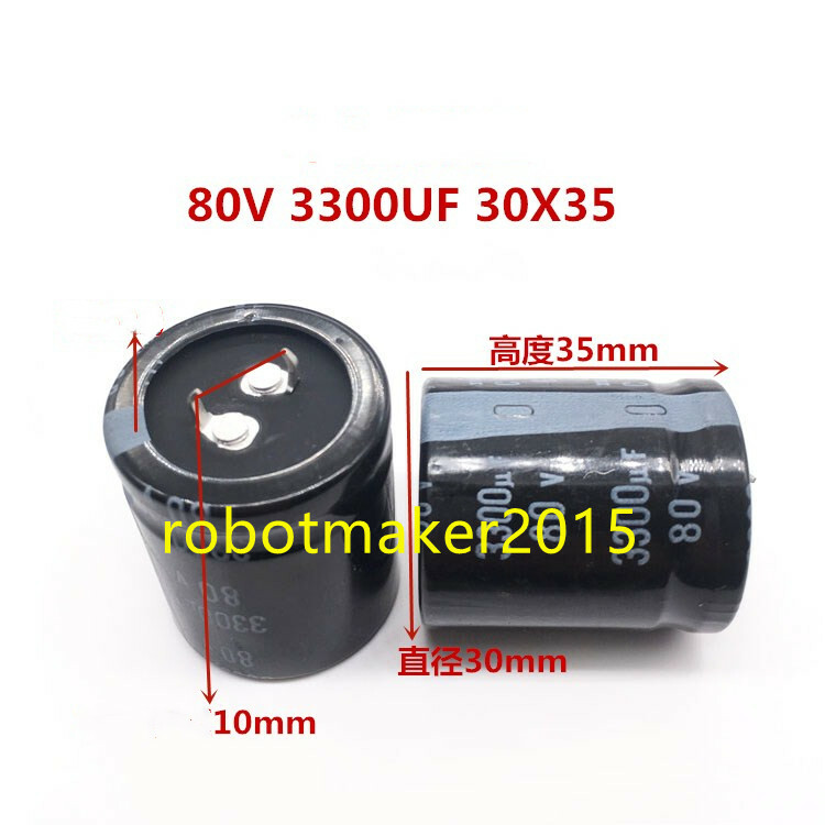 2Pins 3300uf 3300mfd 80V 30*30/35 25*45 Electrolytic Capacitor 105℃ 85℃