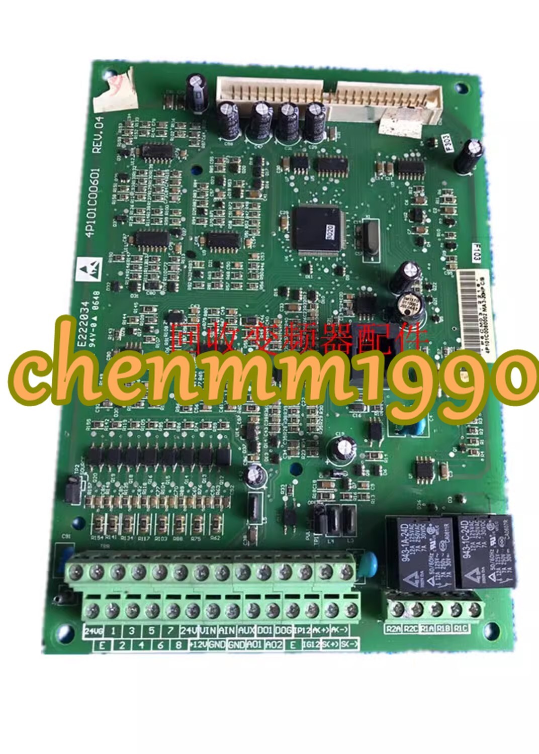 1PC used Dongyuan inverter 7200MA series 3/4/5.5/7.5KW/11kw/15KW #YY