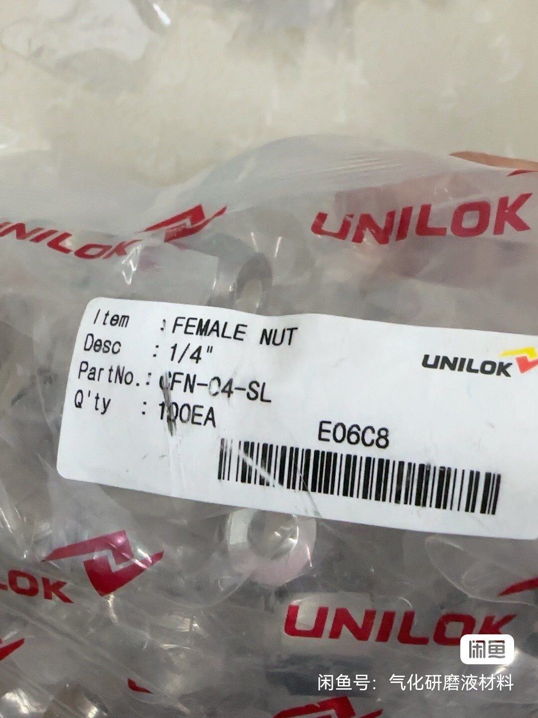 100PCS/bag NEW CFN-04-SL Accessory By DHL or Fedex #B7895 CL