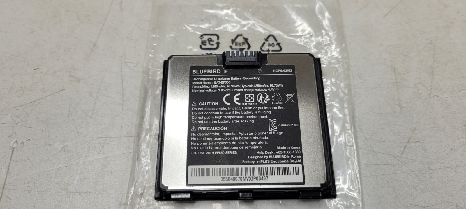 BLUEBIRD EF550R-ANLB ULTRA-RUGGED HANDHELD COMPUTER WIFI 4/64GB NEW IN BOX