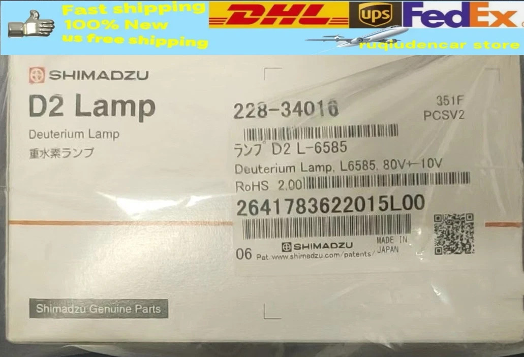 1PCS NEW Shimadzu 228-34016 D2 LAMP Fast FedEx or DHL