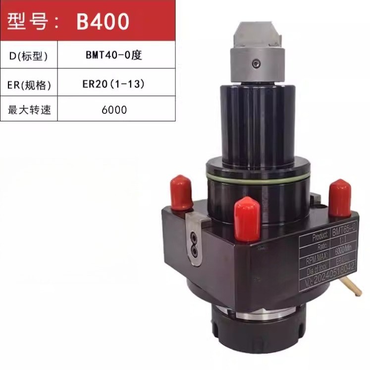 BMT 0°/90°/Universal Power Turret Tool Holder 12/15Station CNC Boring Milling