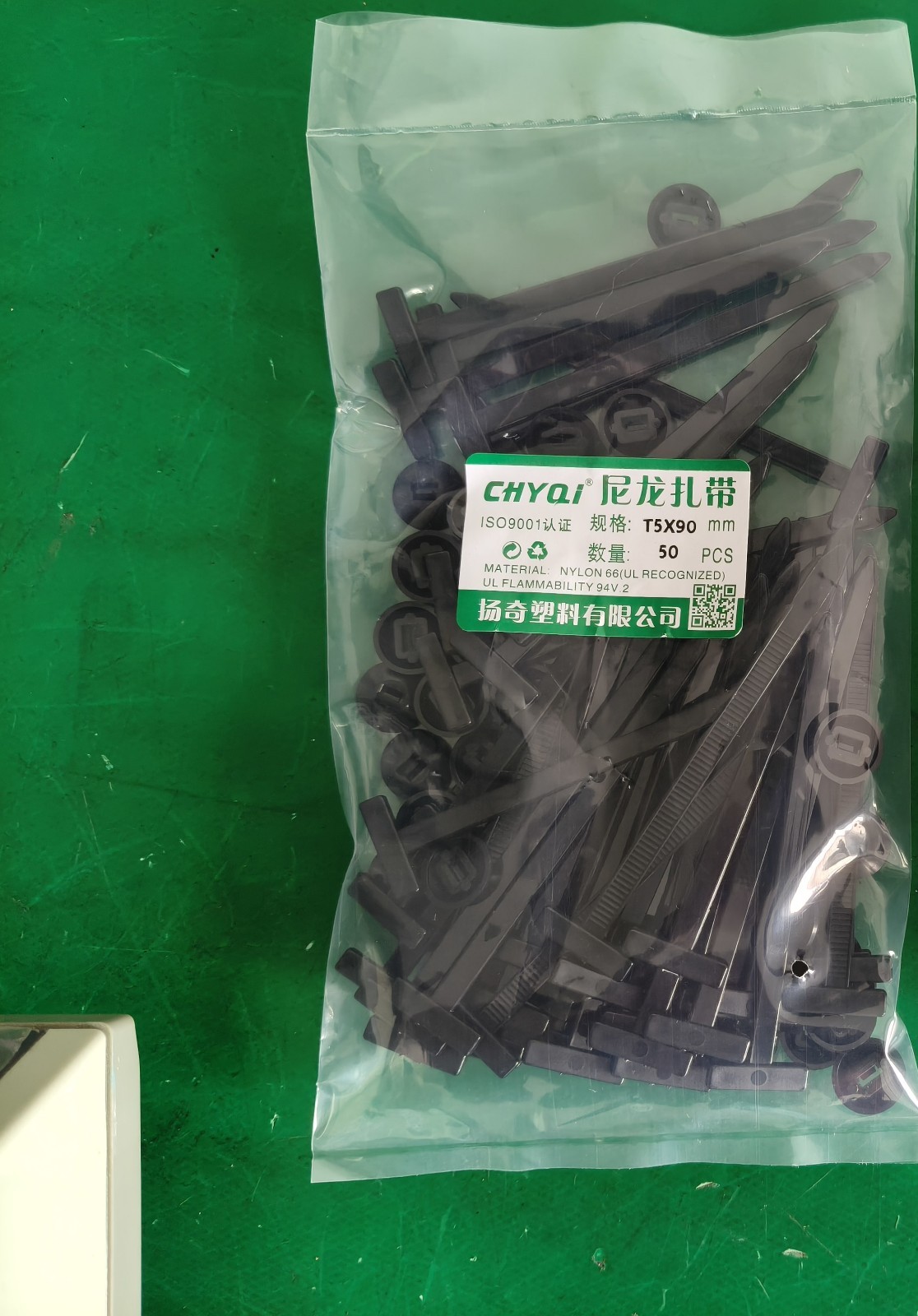 50pcs Nylon Universal Cable Tie Buckle Heavy Duty Self-Locking Free Shipping