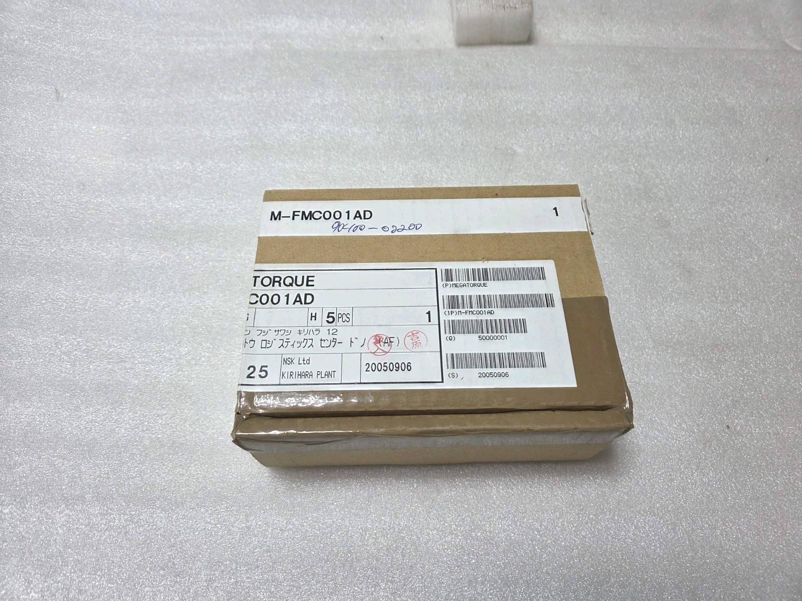 EEPROM 32KB FMCE32 Memory Card ADEPT FMC001AD