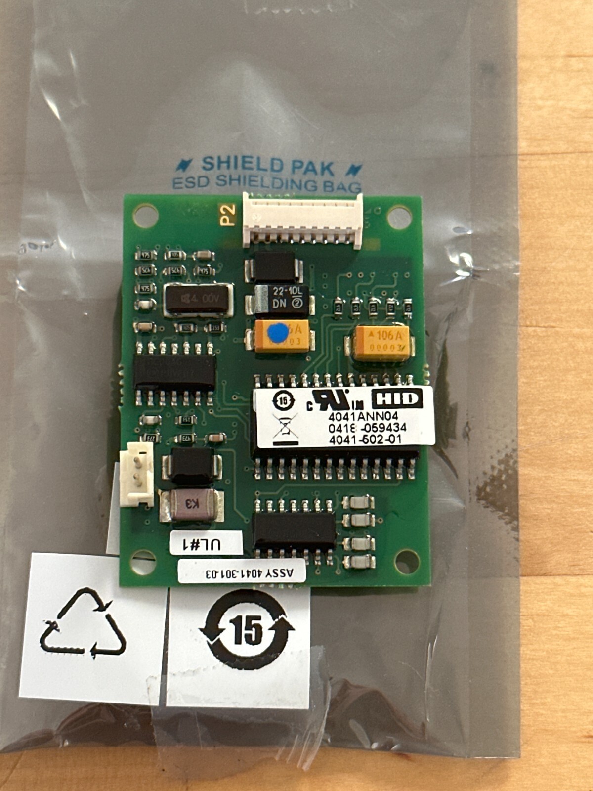Genuine HID Eprox Lock Module Board 4041ANN04 4041-502-01 4041-301-03 47-0088