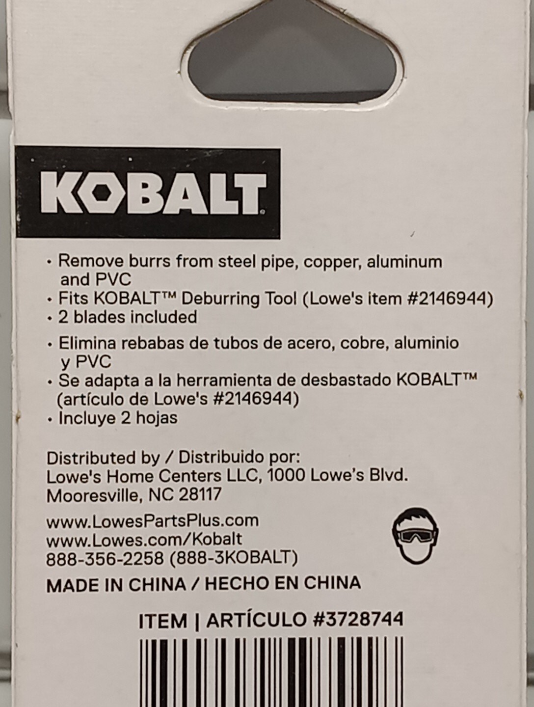 Kobalt – Deburring Tool Replacement Blades – 2pk FREE SHIPPING