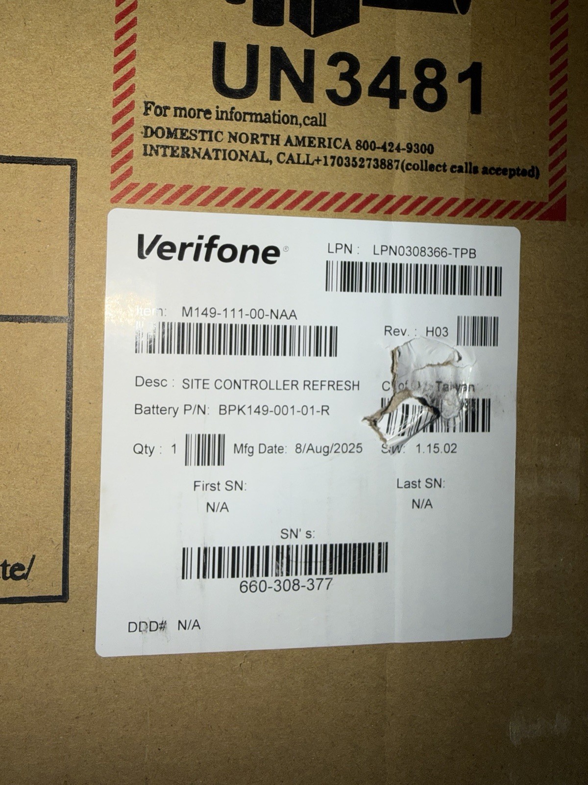 Verifone M149-111-00-NAA – Commander Site Controller