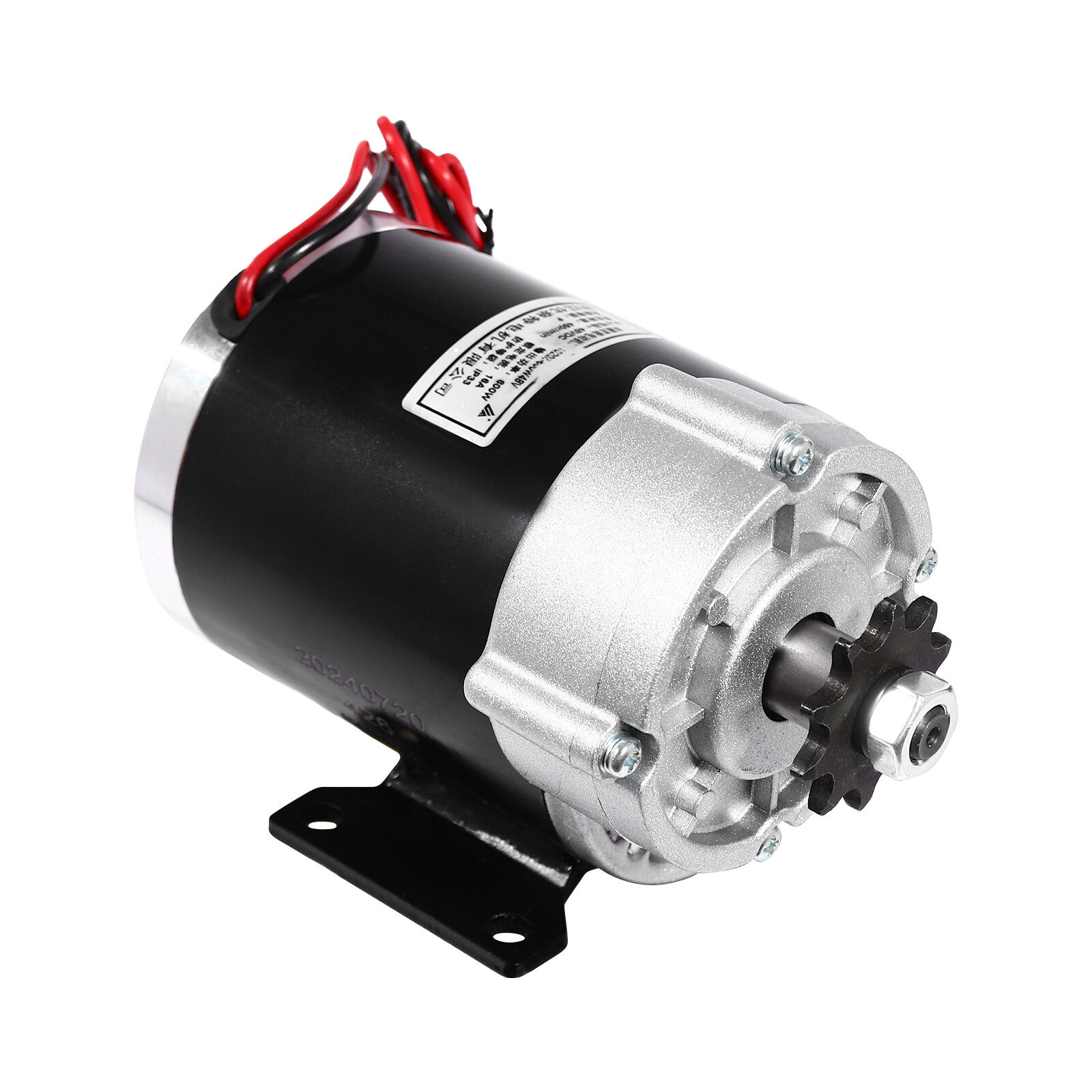 48V 600W Gear Reduction DC Motor Reduction Electric Motor For E-Bike Scooters