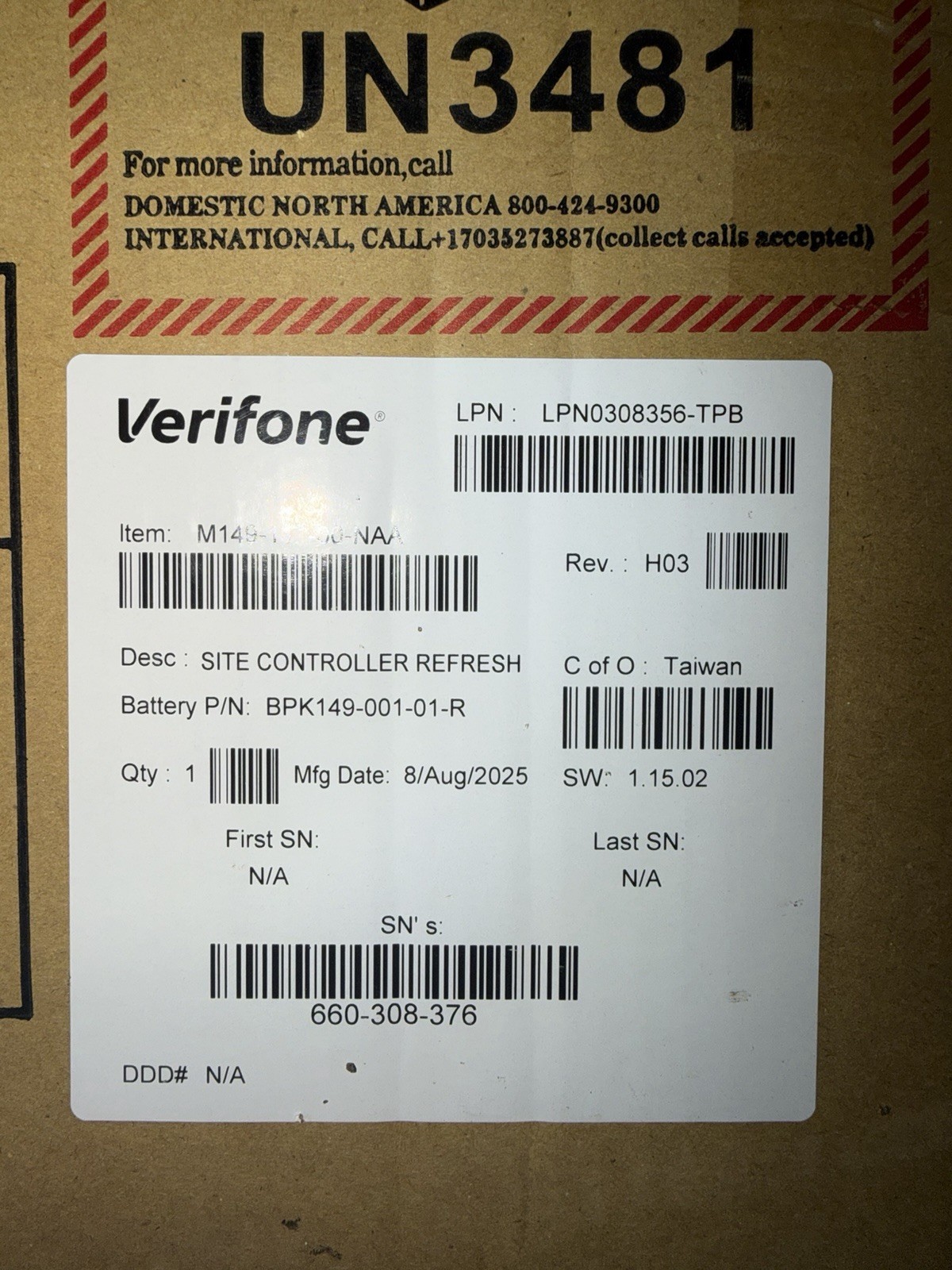 Verifone M149-111-00-NAA – Commander Site Controller