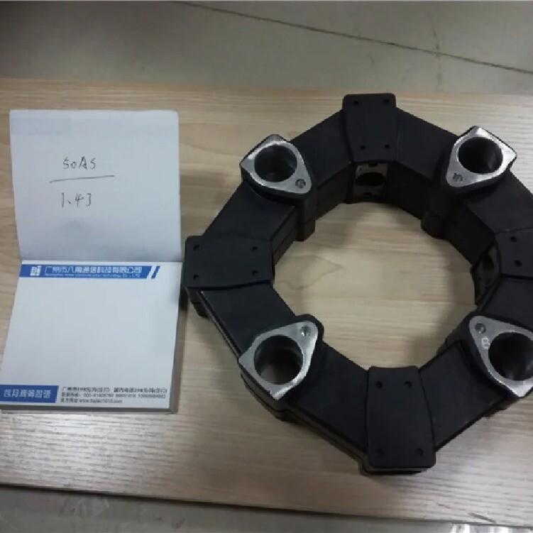Factory Direct Sale 50AS Excavator Rubber Coupling
