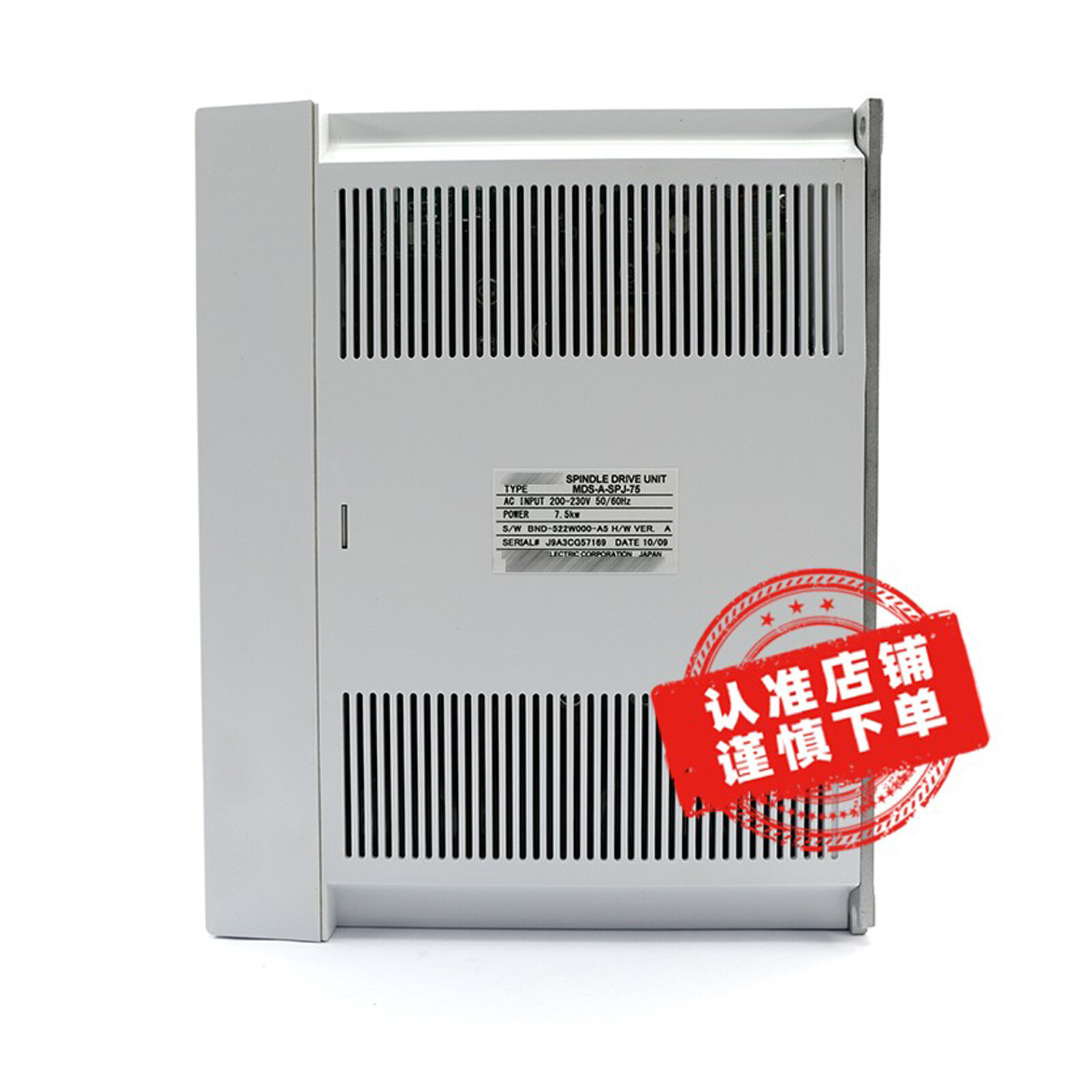 1PC Mitsubishi New MDS-A-SPJ-75 MDS-A-SPJ-75 Servo Drive One year warranty#XR
