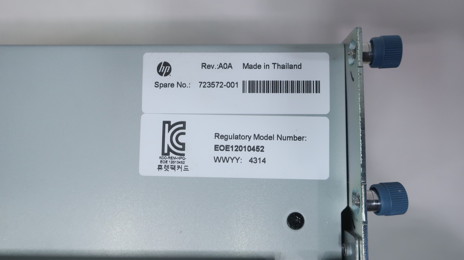 Hewlett Packard Hp 723572-001 Tape Library Power Supply 12a 36v-dc 120-240v-ac