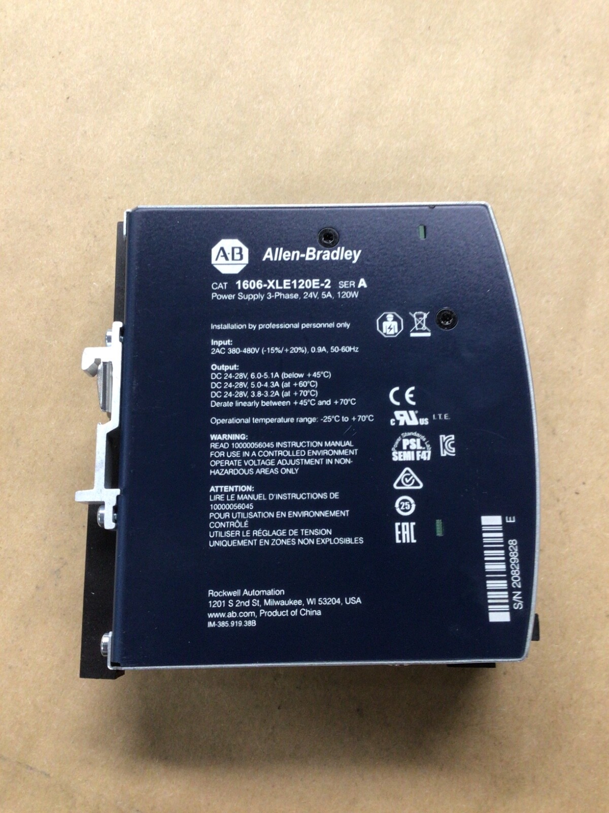ALLEN-BRADLEY 1606-XLE120E-2 SERIES A POWER SUPPLY DIN RAIL MOUNT #4003G172PR7