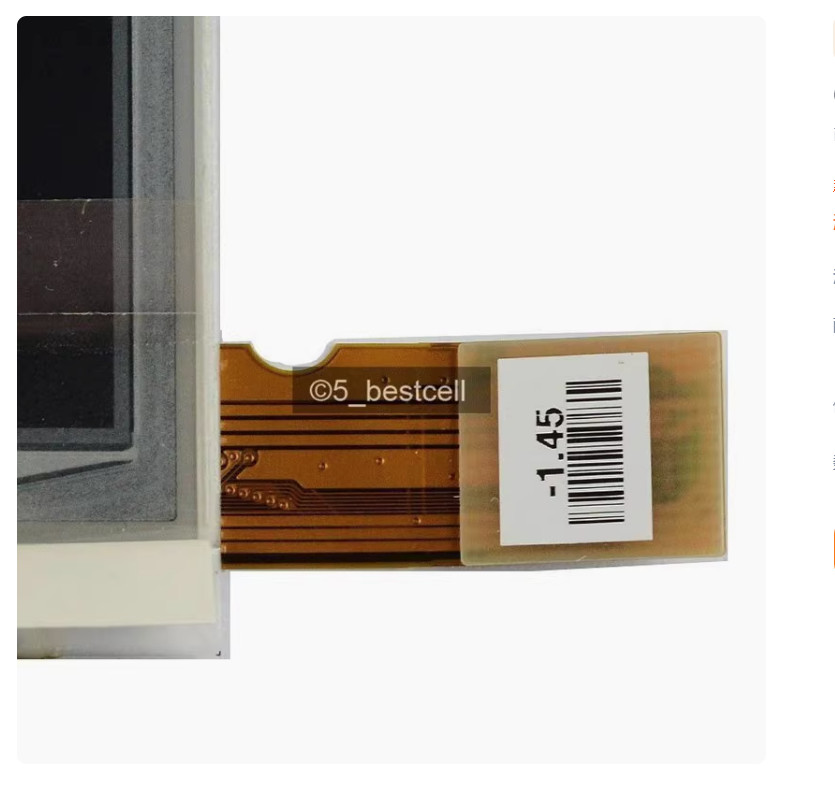 6 E-INK For AMAZON KINDLE K3 D00901 LCD Screen ebook Reader Replacement zx2