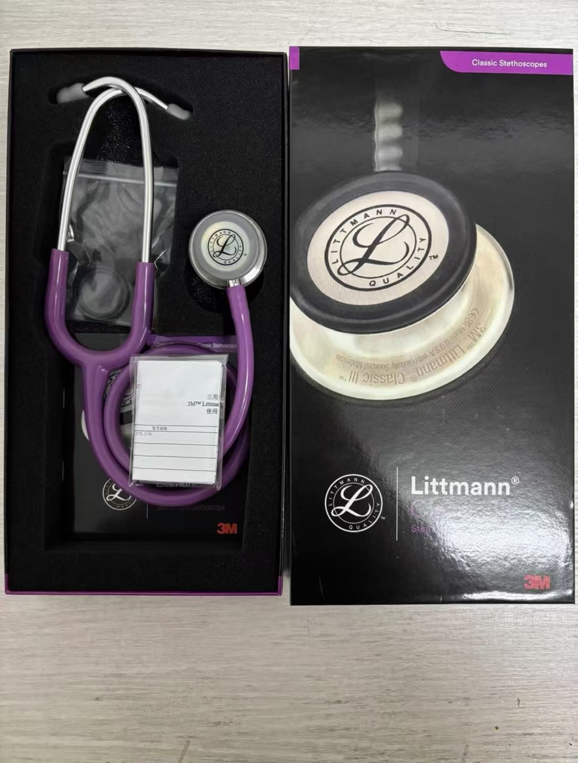 3M Littmann Cardiology III Stethoscope, 5832, Lavender purple Cardiac pulse