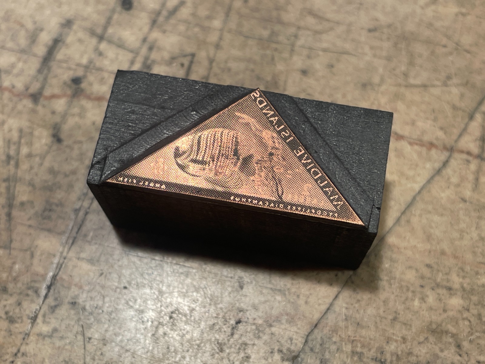Printing Letterpress Print Block Copper Maldive Islands Postage Stamp (2529)