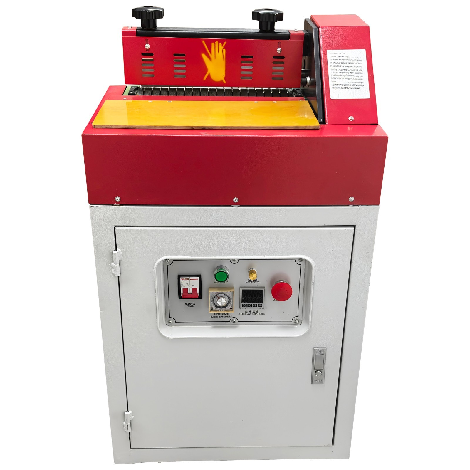 11.8IN Hot Melt Gluing Machine Glue Coating Machine Hot Cementing Machine 220V