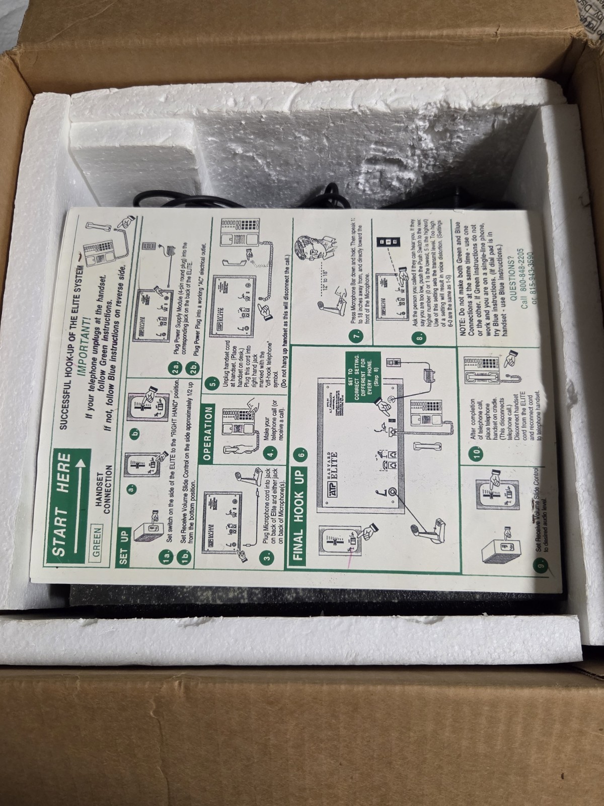 Vintage ATP HARVARD ELITE PORTABLE PA SYSTEM