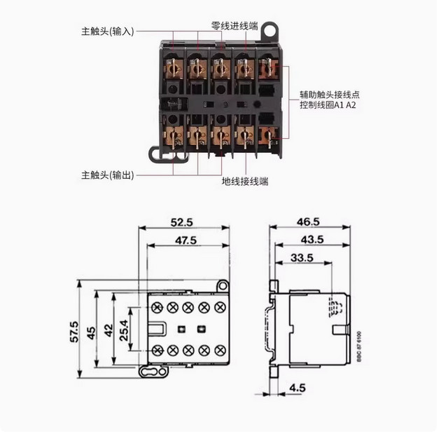 1PC new IEC/EN 60947-4-1 ABB contactor Fast delivery One year warranty