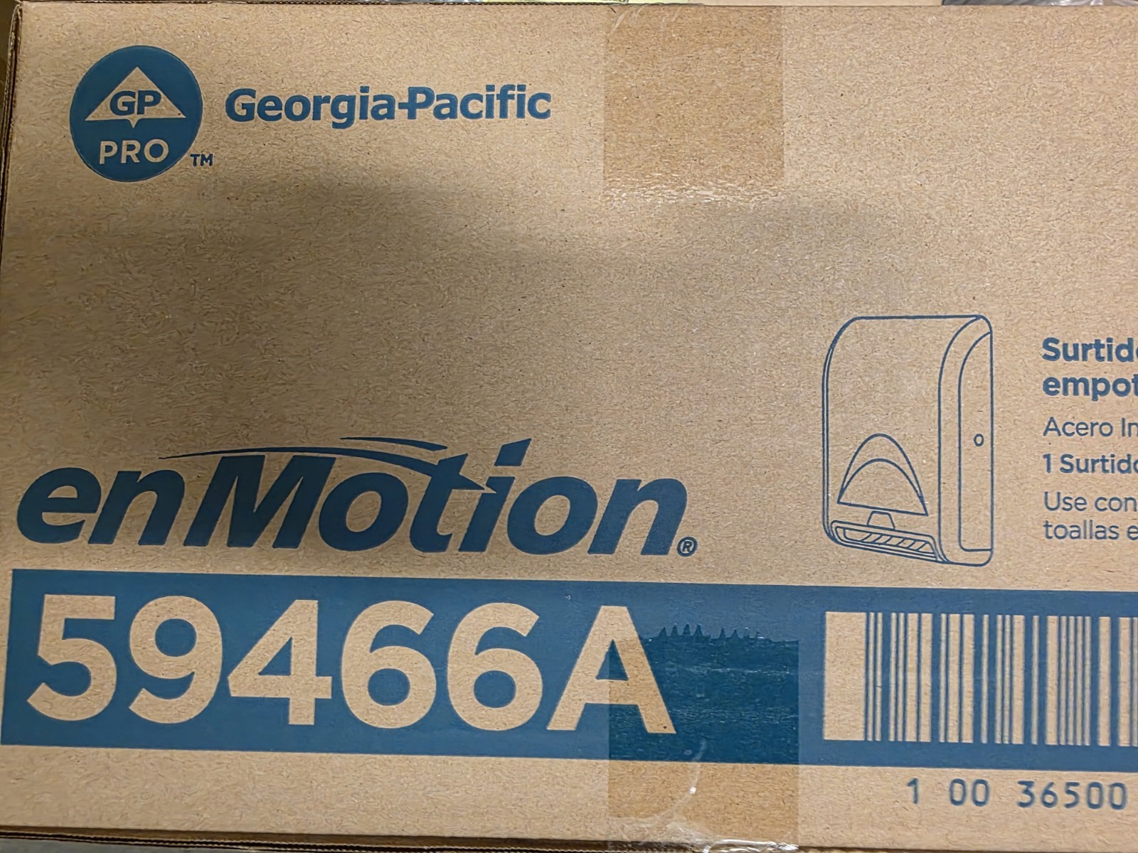 Georgia-Pacific enMotion Paper Towel Dispenser, Model 59466A (MPN 59466A)