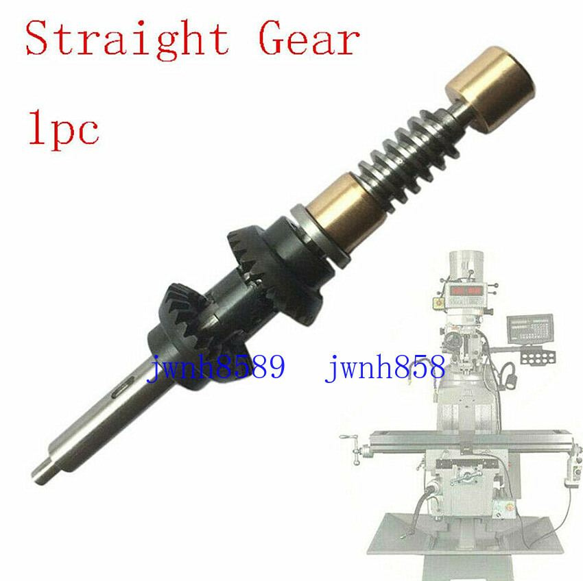 Milling Machine CNC Part Automatic Feed Gear Shaft Hub Vertical For Bridgeport