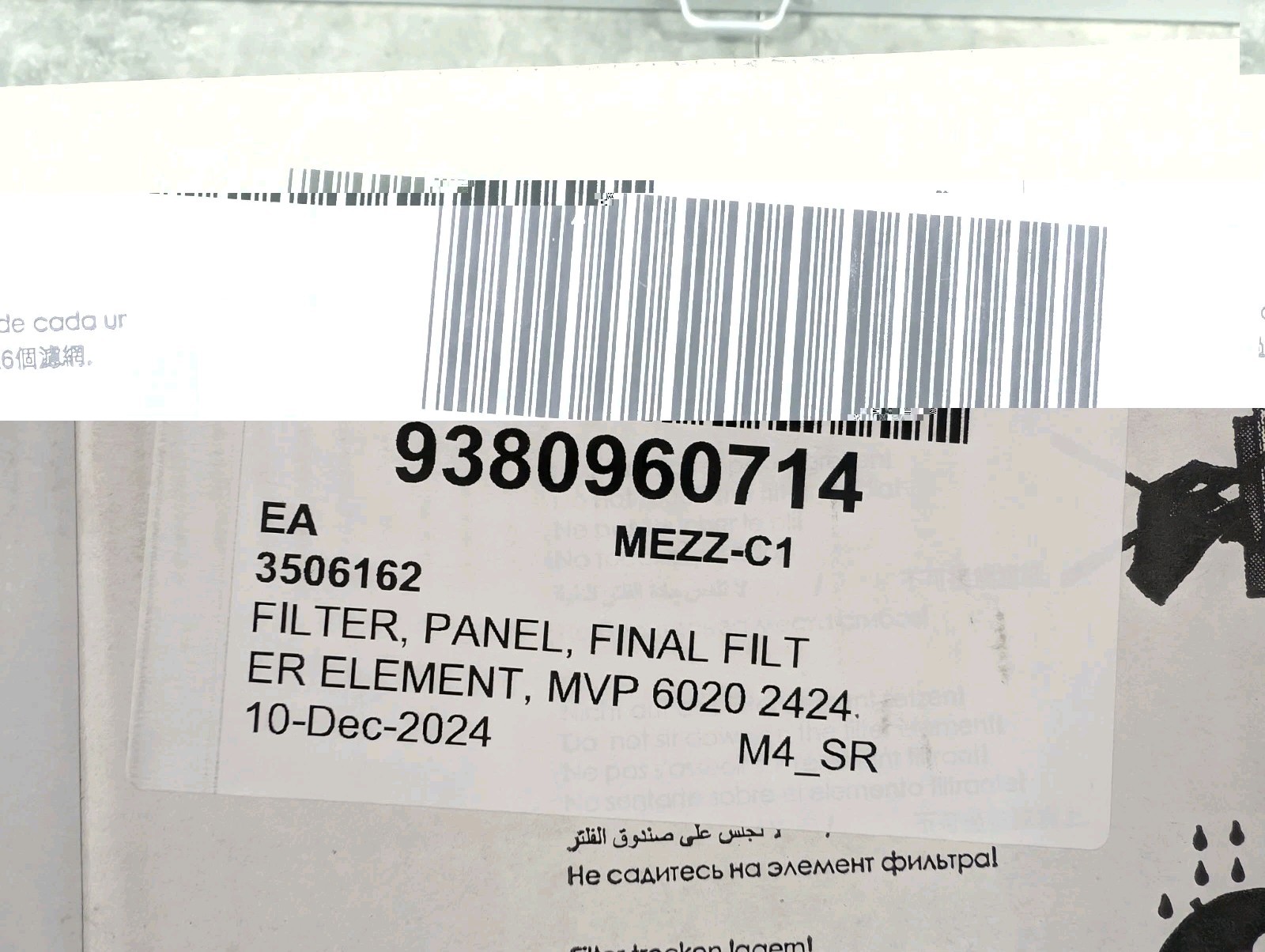 Dollinger SPX 3506162 MVP-6020-2424 TURBO KLEEN Final Panel Filter Element NIB