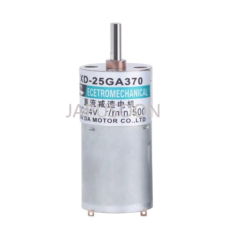 12V/24V Electric Micro Miniature Geared DC Motor 2 W CW/CCW 5~300 RPM Low Speed