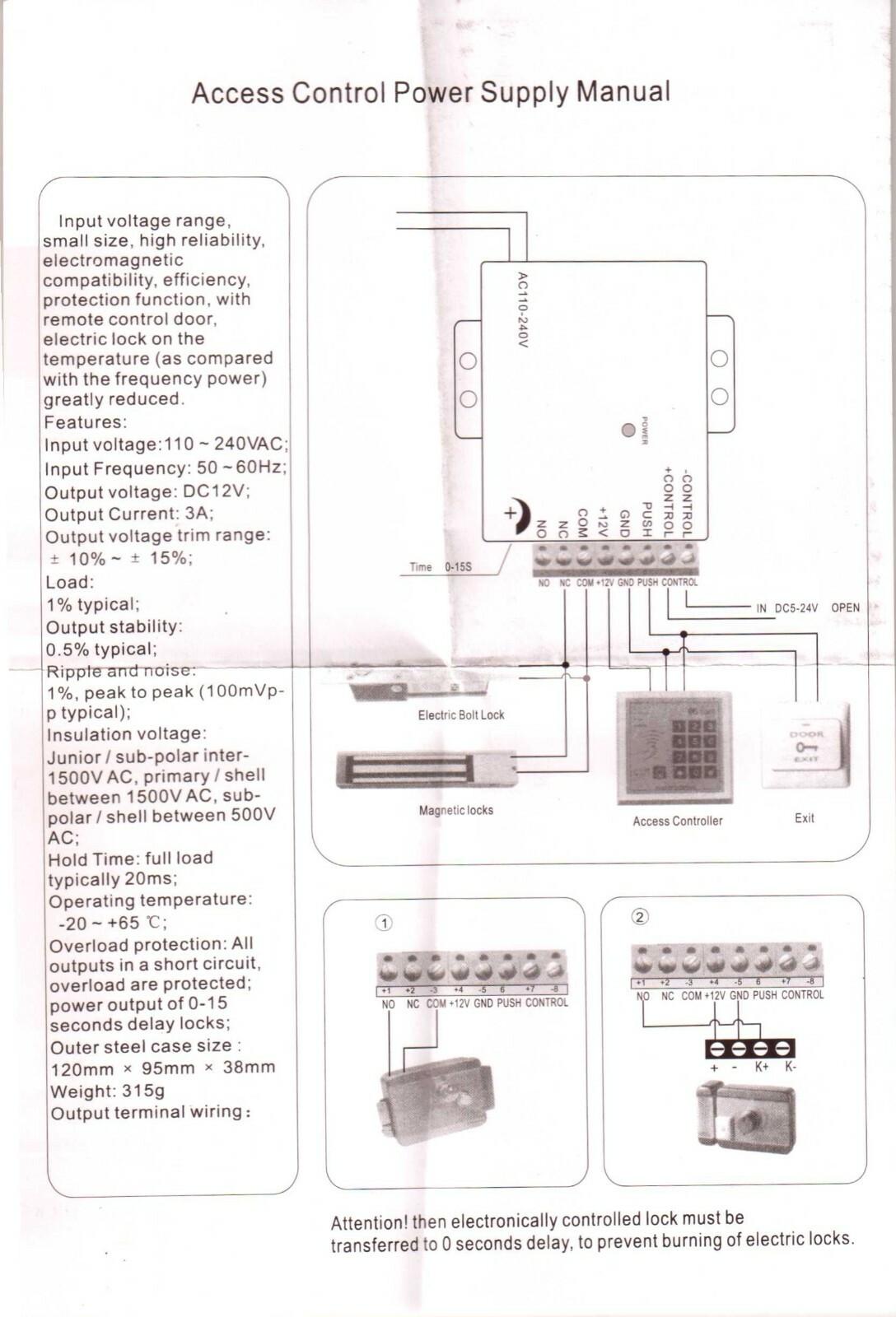 Power Supply Control Unit Gate Door Access Control DC 12V 5A 15 Seconds Timer A+