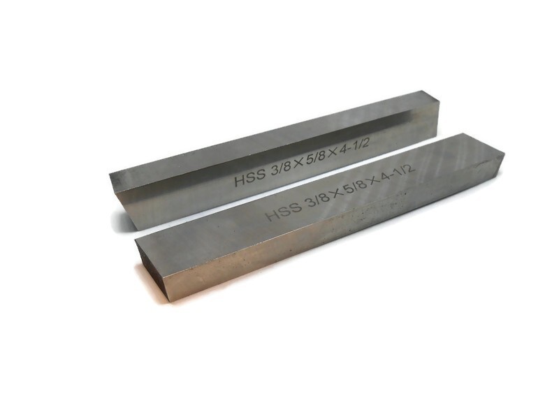 3/8″ x 5/8″ x 4-1/2″ High Speed Steel Rectangular Tool Bits 2 Pieces Lot