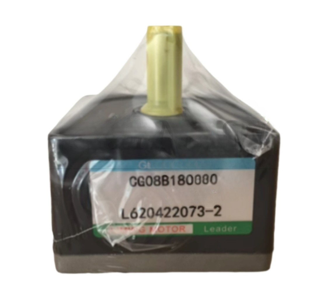 1PC Reducer CG08B180S10